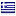 thisisathens.org server is located in Greece
